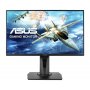 ASUS VG258QR FHD 165Hz FreeSync Premium - slika 1