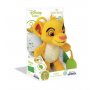 CLEMENTONI Lion king pliš - slika 1