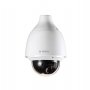 BOSCH IP Camera AUTODOME IP starlight 5000i PTZ 2MP HDR 30x clear IP66 pendant - slika 1
