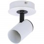 GRUNDIG Plafonska Lampa GU10 Max 50W - slika 1