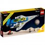 LEGO CREATOR EXPERT 10497 Istraživač galaksije - slika 1