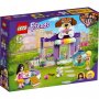 LEGO 41691 Dnevni boravak za pse - slika 1