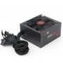 REDRAGON PS002-600W 80+ Bronze napajanje - slika 1