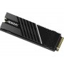 GIGABYTE 2TB M.2 PCIe Gen4 x4 NVMe AORUS SSD (GP-AG70S2TB) - slika 1