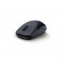 GENIUS Miš NX-7000 USB, BLACK, NewPackage - slika 1