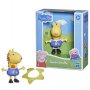 HASBRO Peppa pig fun friends figure AST - slika 2