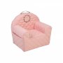 Alberomio Fotelja za decu N001 ROSE - slika 1