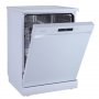 Hisense HS622E10W Mašina za pranje sudova - slika 4