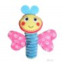 BIBA TOYS Zvečka - šareni leptirić - slika 2
