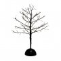 HOME Ukrasno drvo sa LED diodama 40cm - slika 1