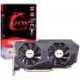 AFOX RX580 8GB DDR5 256 bit DVI/HDMI/3xDP Grafička karta - slika 2
