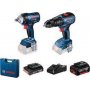 BOSCH Set akumulatorskih alata Bosch GDS 18V-400 + GSB 18V-50 + 1x2,0 Ah + 1x5,0 Ah + kofer (06019K0003) - slika 1