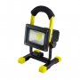 PROSTO Prenosni punjivi LED reflektor 20W LRF8449E - slika 1
