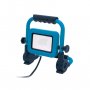 PROSTO Prenosni LED reflektor 30W PLR-W3/30 - slika 1