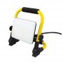 COMMEL LED Reflektor Na Stalku 30W 6500K 3200lm Kabl 2,5m C308-233 - slika 1