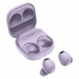 SAMSUNG GALAXY BUDS PRO 2 Lavanda Bežične bubice - slika 1