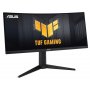 ASUS VG30VQL1A Ultra-wide WFHD 200Hz Curved Gaming - slika 2
