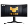 ASUS VG30VQL1A Ultra-wide WFHD 200Hz Curved Gaming - slika 1
