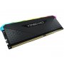 CORSAIR Vengeance DDR4 16GB 3.200MHz RGB CMG16GX4M1E3200C16 - slika 1