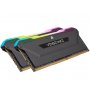 CORSAIR Vengeance RGB PRO SL C18 Kit, DIMM DDR4, 16GB (2x8GB), 3.600 MHz (CMH16GX4M2Z3600C18) - slika 1