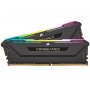 CORSAIR Vengeance RGB PRO SL C16 Kit, DIMM DDR4, 32GB (2x16GB), 3.200 MHz (CMH32GX4M2Z3200C16) - slika 1