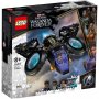 LEGO 76211 Šurina Sunčana ptica - slika 1