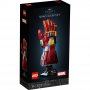 LEGO 76223 Nanorukavica - slika 1