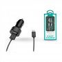 DEVIA Auto punjač Fast Smart Dual USB Micro crna - slika 1