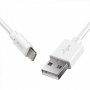DEVIA Kućni punjač High-Speed Lightning + Data 12W bela - slika 3