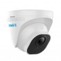 Reolink RLC-520A PoE kamera - slika 2
