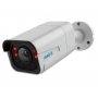 Reolink RLC-811A PoE kamera - slika 3