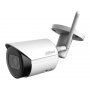 DAHUA IPC-HFW1430DS-SAW-0360B 4MP IR Bullet Network Camera - slika 1