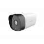 TENDA IT7-PRS-4 4MP PoE Bullet Security Camera - slika 1