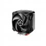ARTIC Freezer i13 X CO ACFRE00079A CPu kuler - slika 1