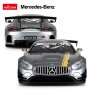 RASTAR Mercedes-Amg Gt3 1:14 74100 - slika 2