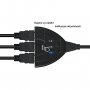 VELTEH HDMI svič 3u1 0HS013 - slika 2