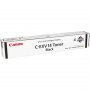 CANON C-EXV14 - slika 1