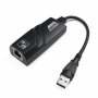 Sandberg NA-K200 USB 3.0 - LAN 10/100/1000 - slika 1