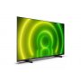 PHILIPS 65PUS7406/12 UHD 4K SMART ANDROID - slika 2