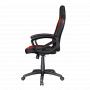 TRUST Stolica TRUST GXT 701 Ryon gaming/crna - slika 2