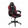 TRUST Stolica TRUST GXT 701 Ryon gaming/crna - slika 3