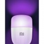 XIAOMI Sijalica Smart LED Bulb Essential/WiFI/E27/9.5W/trajanje: 25k h/bela i u boji - slika 3