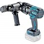 MAKITA DSC121ZK Akumulatorski sekač bez baterija i punjača - slika 1
