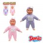 Denis Beba Jasmine 25cm - slika 1