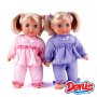 Denis Beba Rosie 25cm - slika 1