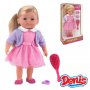 Denis Lutka 36cm stiliranje kose - slika 1