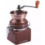 KINGHOFF Kh4146 retro mlin za kafu - slika 1