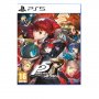 ATLUS PS5 Persona 5 Royal - slika 1