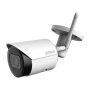 DAHUA IPC-HFW1430DS-SAW-0280B 4MP IR Bullet Network Camera - slika 1