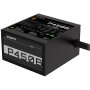 GIGABYTE Napajanje GP-P450B 450W - slika 2